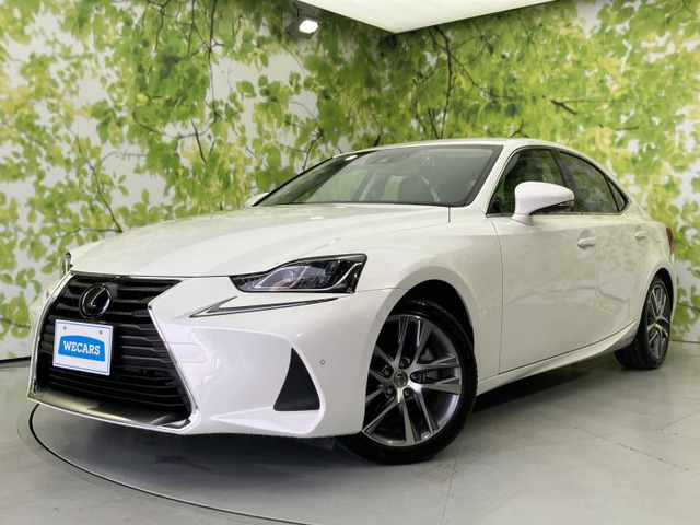 IS 300h バージョンL