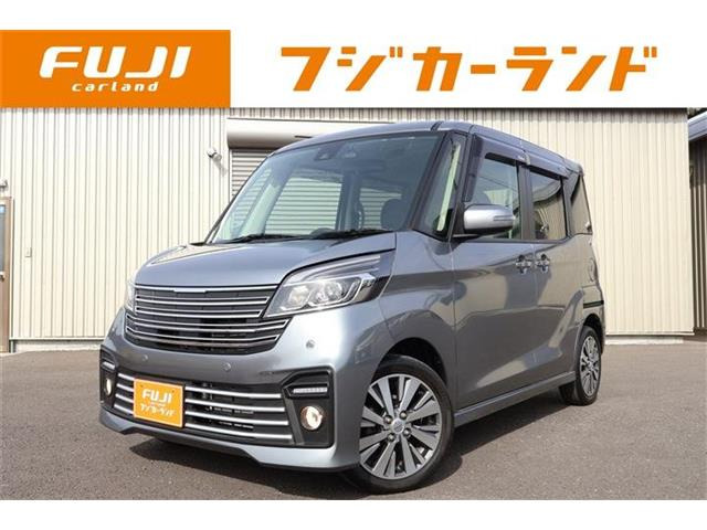 デイズルークスライダー ハイウェイスター X Gパッケージ