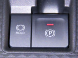電動パーキングブレーキを装備しております。