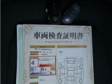 車両検査証明書