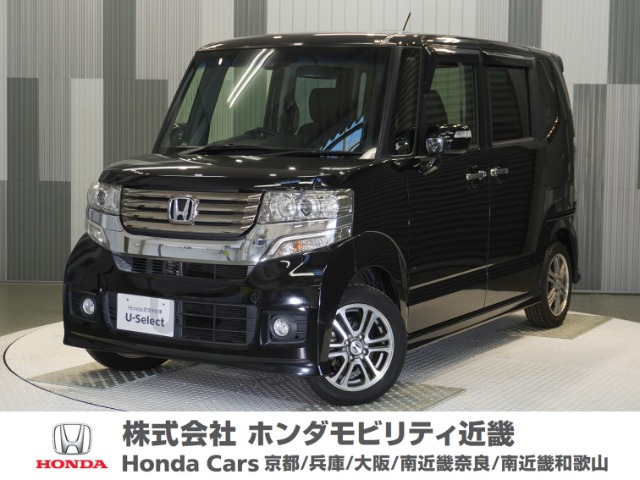 N-BOXカスタム G SSパッケージ 