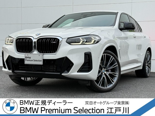 X4M40i 4WD