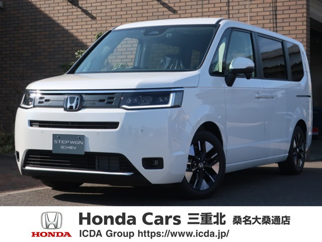 ステップワゴン 2.0 e:HEV エアー EX 30周年特別仕様車