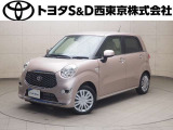 ご購入後のメンテナンスも弊社がサポートさせていただきたく、東京・埼玉・神奈川・山梨にお住まいのお客様への販売に限らせていただきます。また、業者販売および転売目的の方への販売はお断りしております。