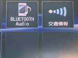 Bluetooth接続もできます!