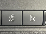【両側パワースライドドア】スマートキーや運転席のスイッチで後席両側スライドドアの開閉が可能♪電動だから力を入れてドアを開ける必要が無く、小さなお子様でも簡単に開け閉めでき快適です♪