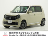 ホンダ N-ONE