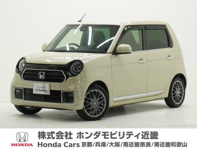 N-ONE プレミアム ツアラー 