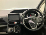 見通しのよいすっきりとした視界で、誰でも運転しやすいです。運転のしやすさは疲れにくさにも繋がりますよ♪