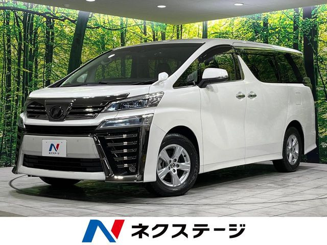 ヴェルファイア 2.5 Z Gエディション （DBA-AGH35W）
