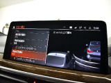 当社では全車充実の無料アフターサービス付です!全車無料2年保証&年3回3年間エンジンオイル交換無料&ポリマーメンテナンス施工&関東圏外陸送納車費用無料サービス中。詳しくはホームページをご覧ください。