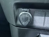 シガーソケット用の充電器が使用可能です!