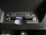 ETC車載器付きです。高速道路の料金所もスムーズに通過できます。