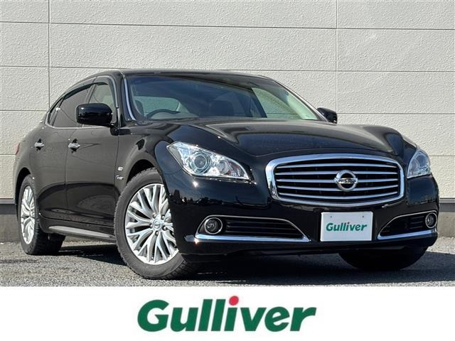 シーマハイブリッド3.5 VIP G本革シート サンルーフ