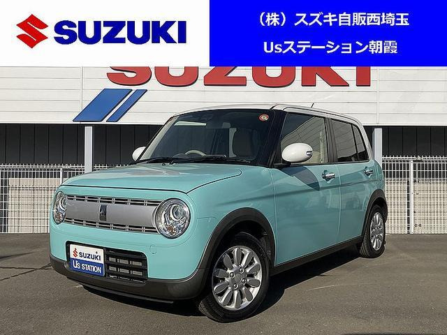 アルトラパン X 