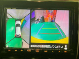 【全方位カメラ】後ろだけではなく、車全体の様子が確認できるので死角が大幅に減少します!駐車が苦手な方にも心強い機能です♪
