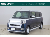 トヨタならではの「5つの安心」をセットにした『トヨタ認定中古車』です。「まるごとクリーニング」「車両検査証明書」「ロングラン保証」「エンジン内部洗浄」 「全店舗工場完備」付き。