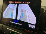 当店は、東名・名神高速道路 小牧ICより国道41号を犬山・高山方面へ車で約15分!