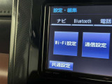 AM/FMラジオ付きです♪