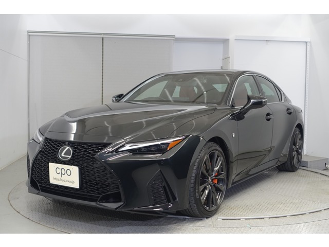 IS 300h Fスポーツ 