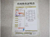 車両検査証明書付きです!だれでも中古車の状態がすぐにわかるよう、車のプロが客観的にチェック。車両の状態やわずかなキズも正確にお伝えします。