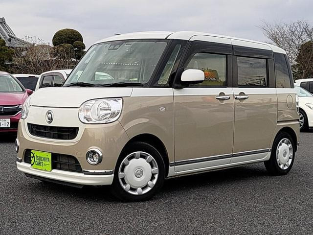 ムーヴキャンバスX メイクアップ リミテッド SAIII