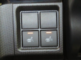 運転席・助手席シートヒーター付です。寒い日のお出かけも楽しくなります。