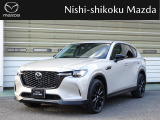 マツダ CX-60
