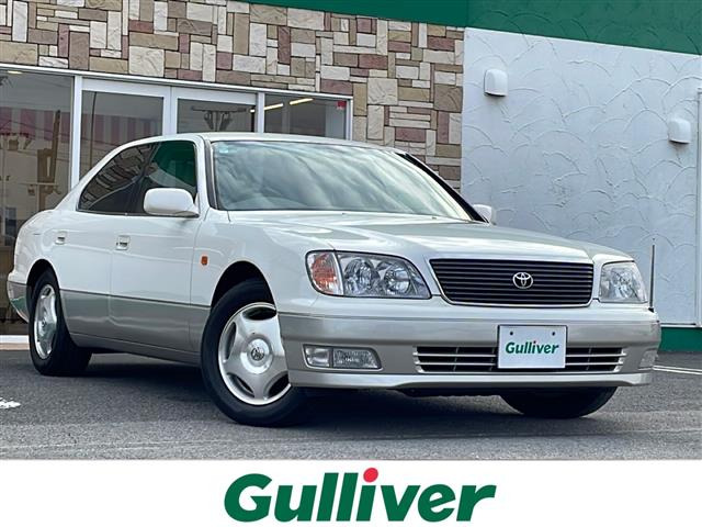 セルシオ4.0 C仕様修復歴無し