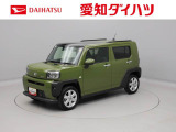 ダイハツ タフト