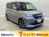 はじめまして名鉄AUTOカーセブン愛知犬山店です!! 当店のお車をご覧いただきありがとうございます。