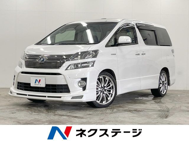 ヴェルファイアハイブリッド2.4 ZR Gエディション 4WD