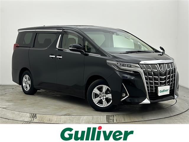 アルファード 2.5 X 修復歴無し（3BA-AGH30W）