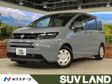 レーダークルーズ 両側電動スライド 衝突軽減 禁煙車 レーンアシスト
