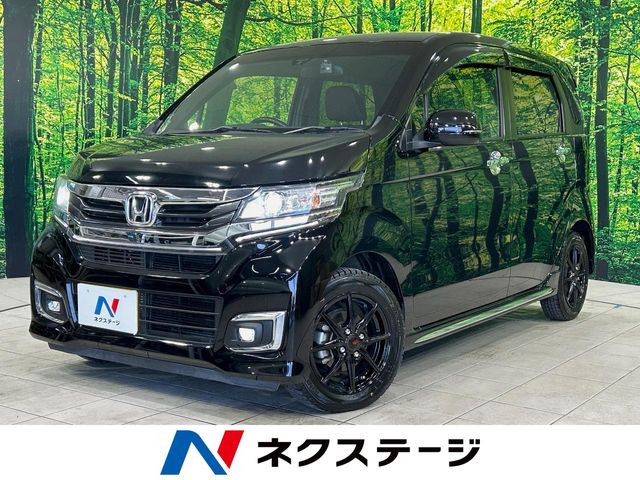 N-WGNカスタムG ターボ SS パッケージ II