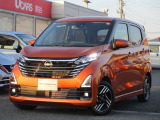 デイズハイウェイスターX当社社有車デカナビ AVM 新車保証継承入荷になりました