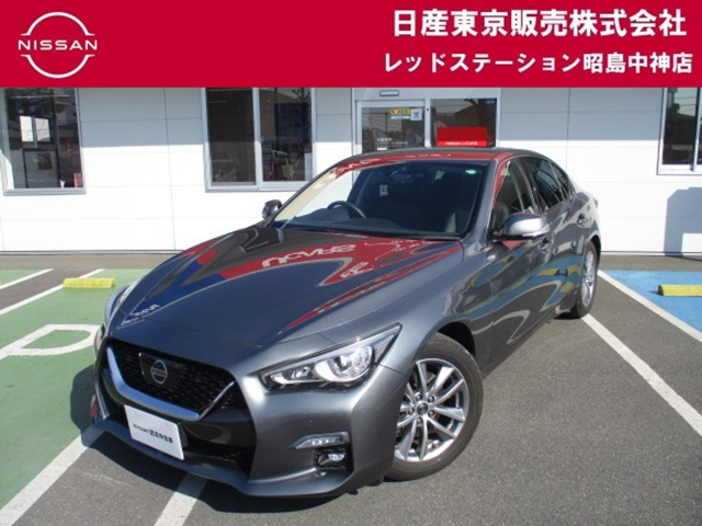 スカイライン3.0 GT