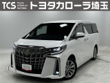 トヨタ アルファード