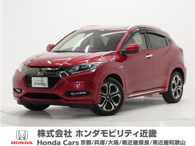 ヴェゼル 1.5 ハイブリッド Z ホンダセンシング