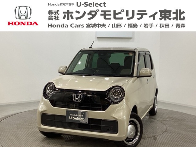 N-ONE オリジナル 4WD 