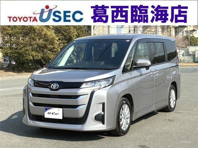 ノア 2.0 X ウェルキャブ ウェルジョイン+助手席リフトアップチルトシート 