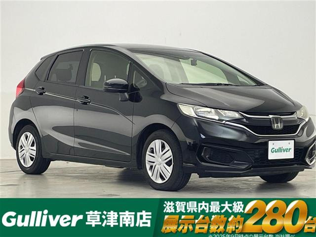 フィット 1.3 13G F 修復歴無し（DBA-GK3）