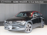 マツダ MX-30ロータリーEV