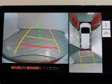 パノラミックビューモニター付きです。車両を上から見たような映像をモニター画面に表示。運転席からの目視では見にくい、車両周辺の状況をリアルタイムでしっかり確認できます。