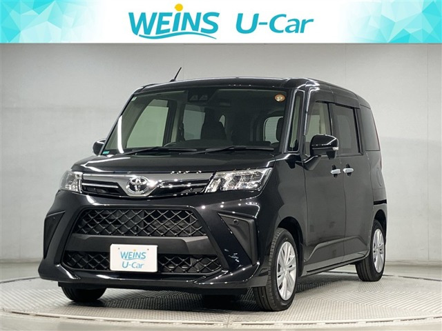 ルーミー 1.0 G （5BA-M900A）