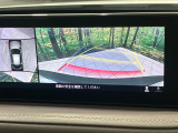 【360&deg;ビューモニター】専用のカメラにより、上から見下ろしたような視点で360度クルマの周囲を確認することができます☆死角部分も確認しやすく、狭い場所での切り返しや駐車もスムーズに行えます。