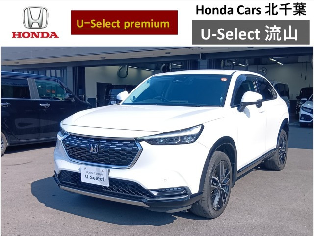 ヴェゼル 1.5 e:HEV Z 4WD 