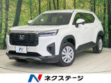 登録済未使用車 純正8型ナビ バックカメラ レーダークルーズ