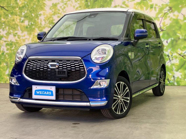 キャスト スタイル G SAII 