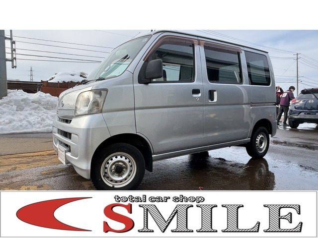 ハイゼットカーゴスペシャル クリーン 4WD